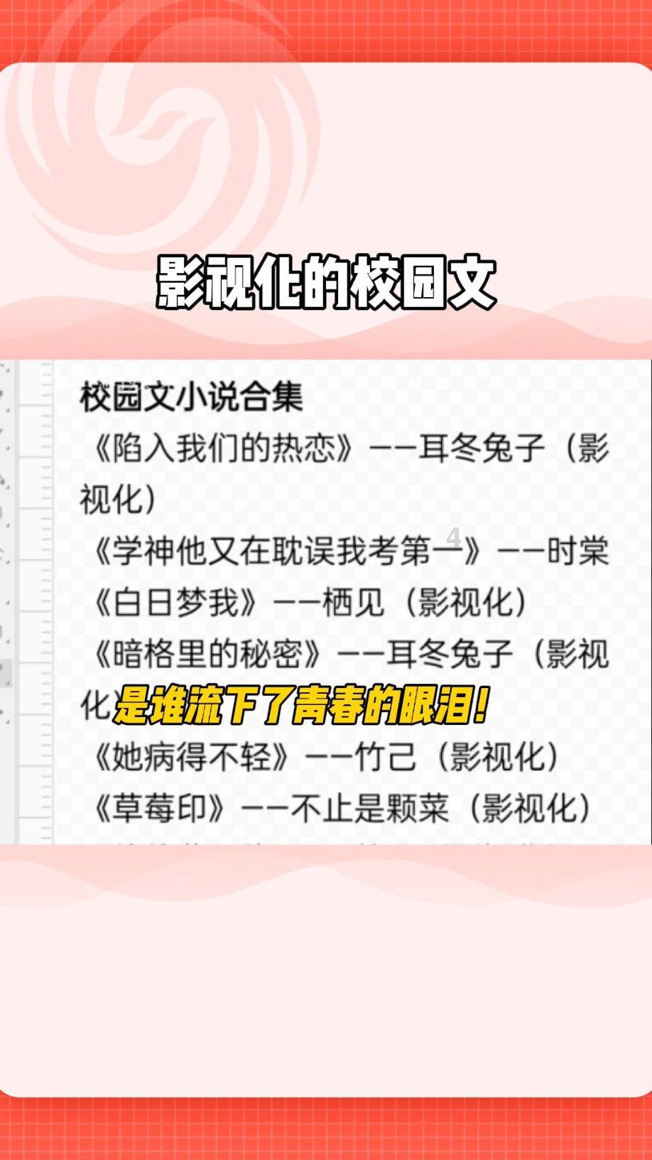 大城市生活的女孩