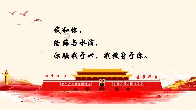 拯救精灵的土地10