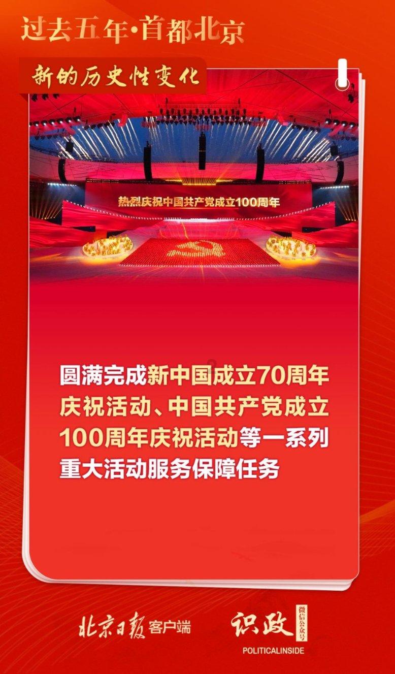 真我Note系列横空出世!真我Note 50发布