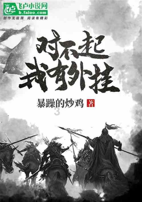 “法老的黄金游行”22具古埃及法老木乃伊“搬家”，此次游行有何意义？